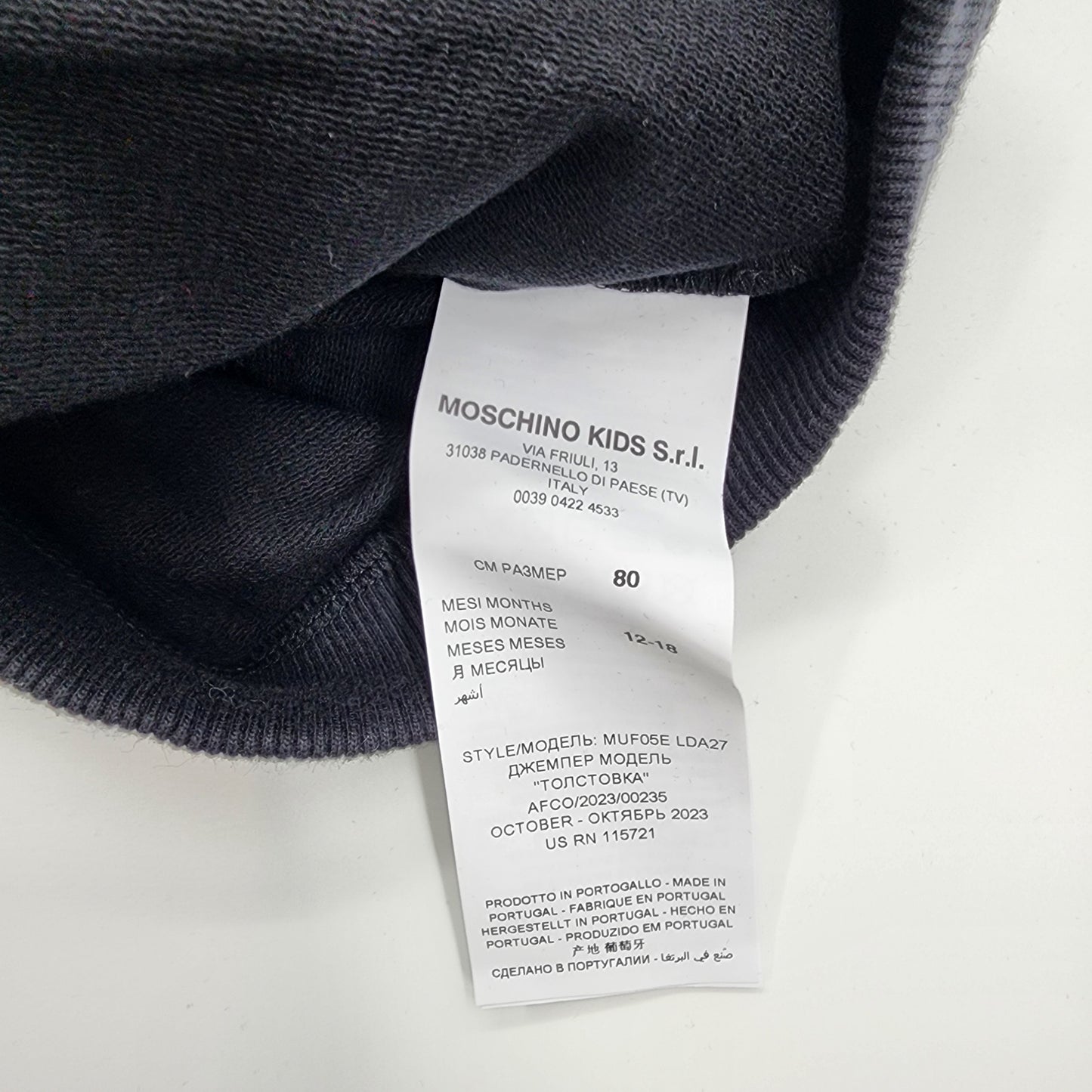 Moschino Black Zip-Up Kids Hoodie - 12-18 Months