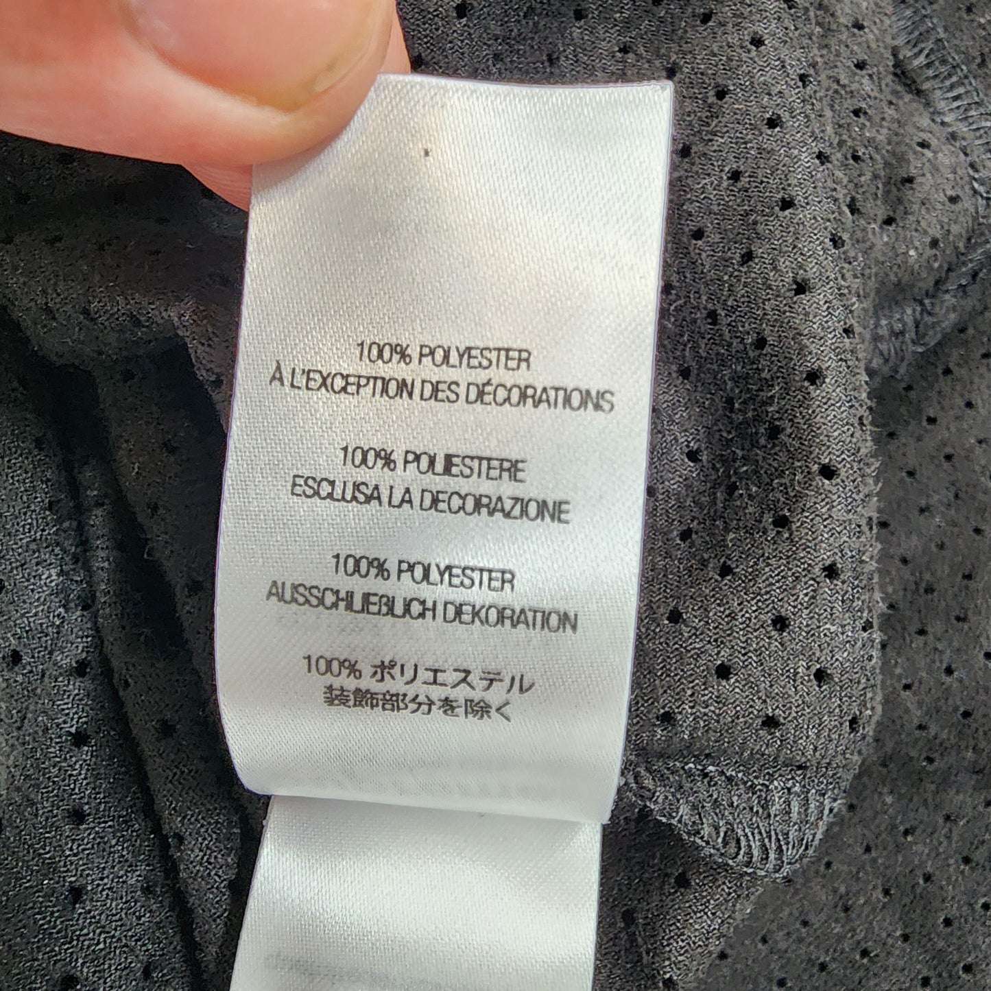 Supreme Ultrasuede Mesh Baseball Jersey Top Black - Size L