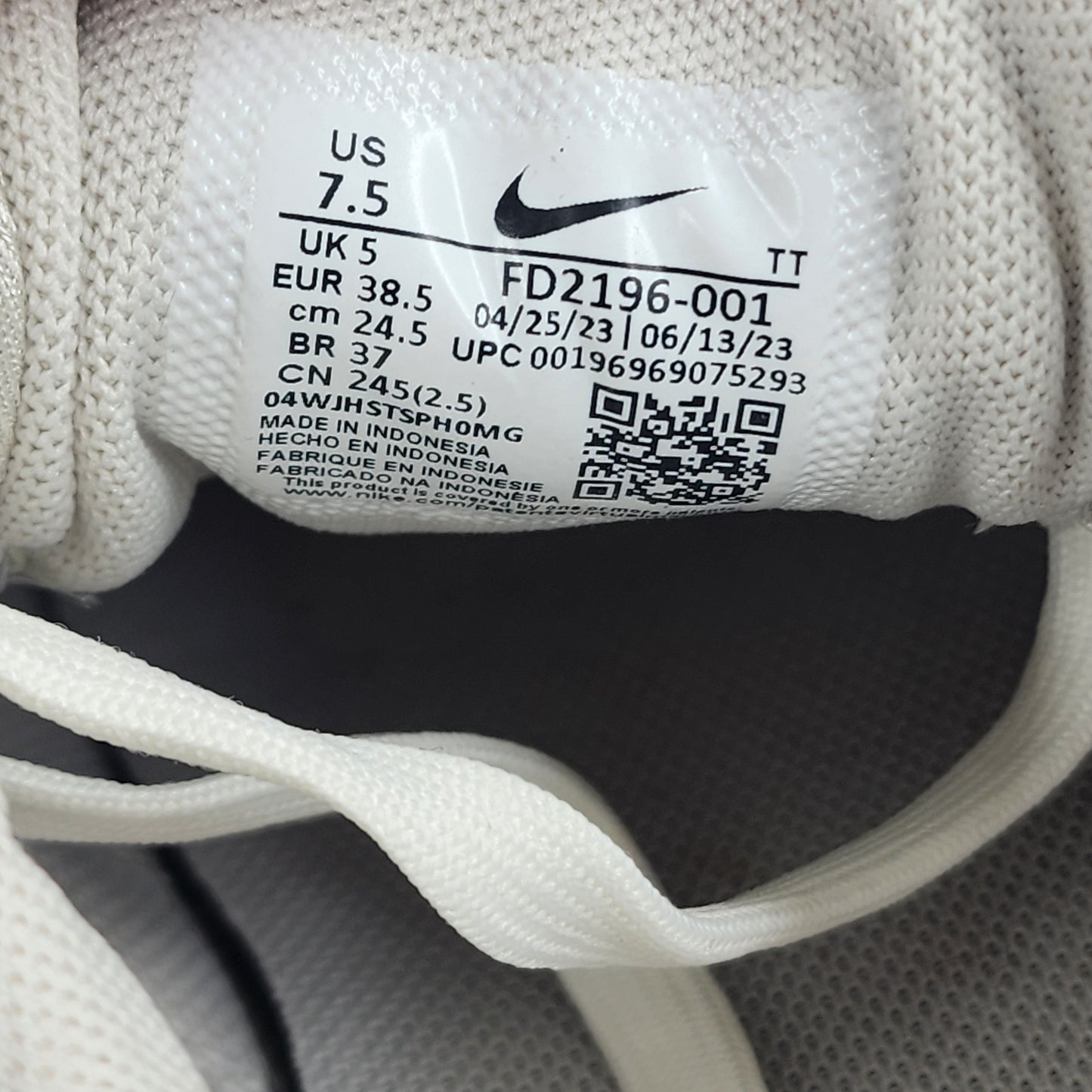 Nike Beige Women's Trainers - UK 5