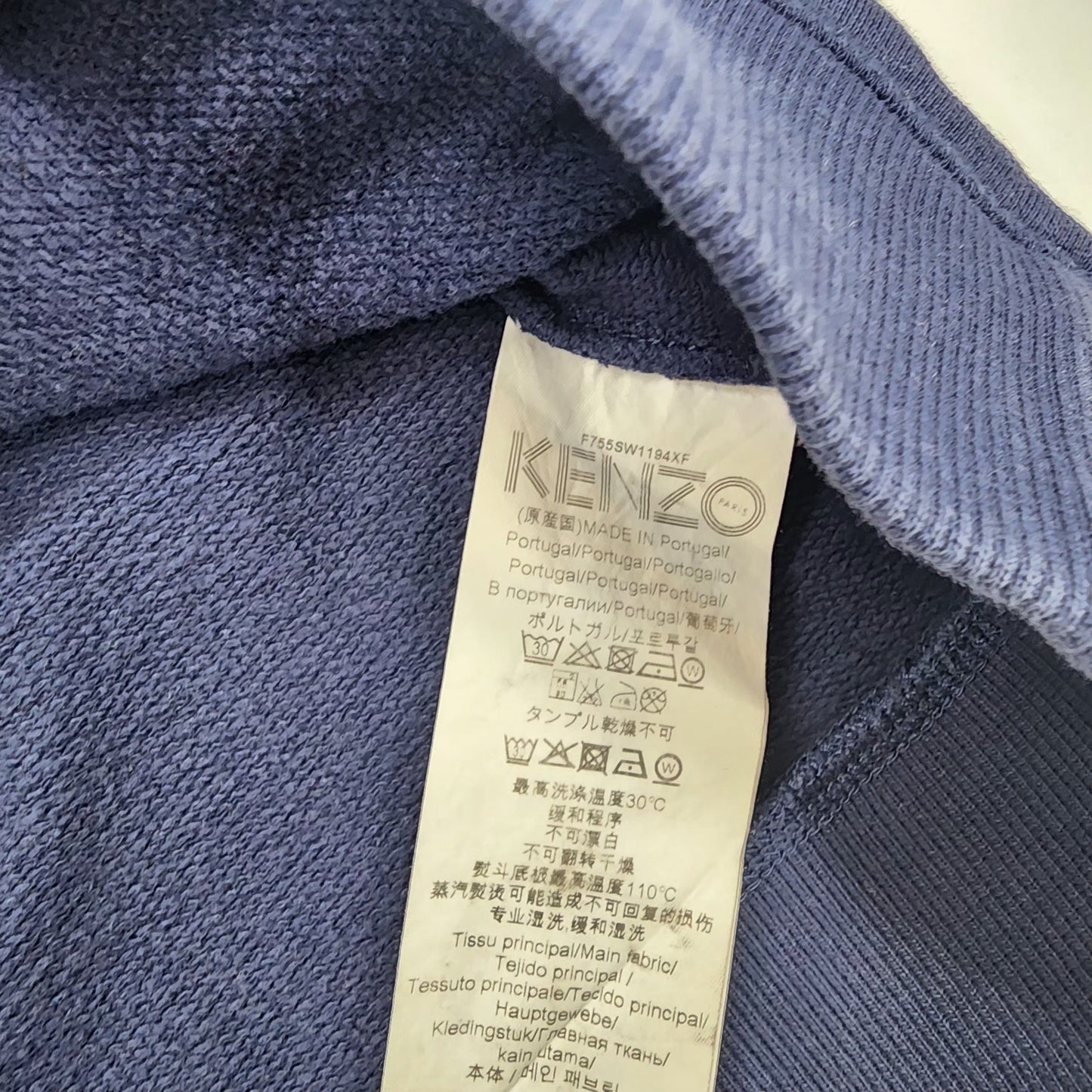 Kenzo Paris Silk Face Tiger Crew Navy Blue Sweatshirt - M