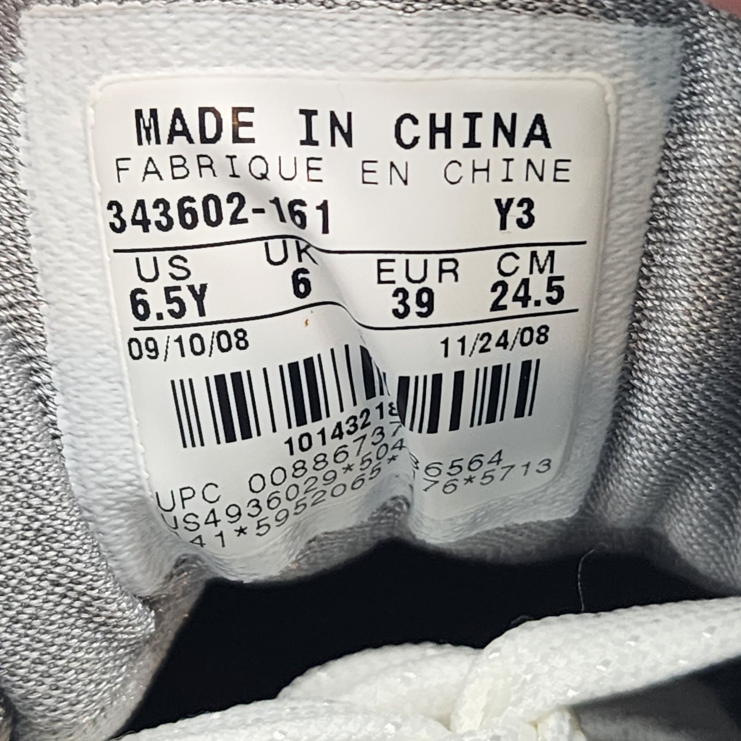 Air Jordan XXIV (24) 2009 - Size UK 6 - White/Metallic-Silver