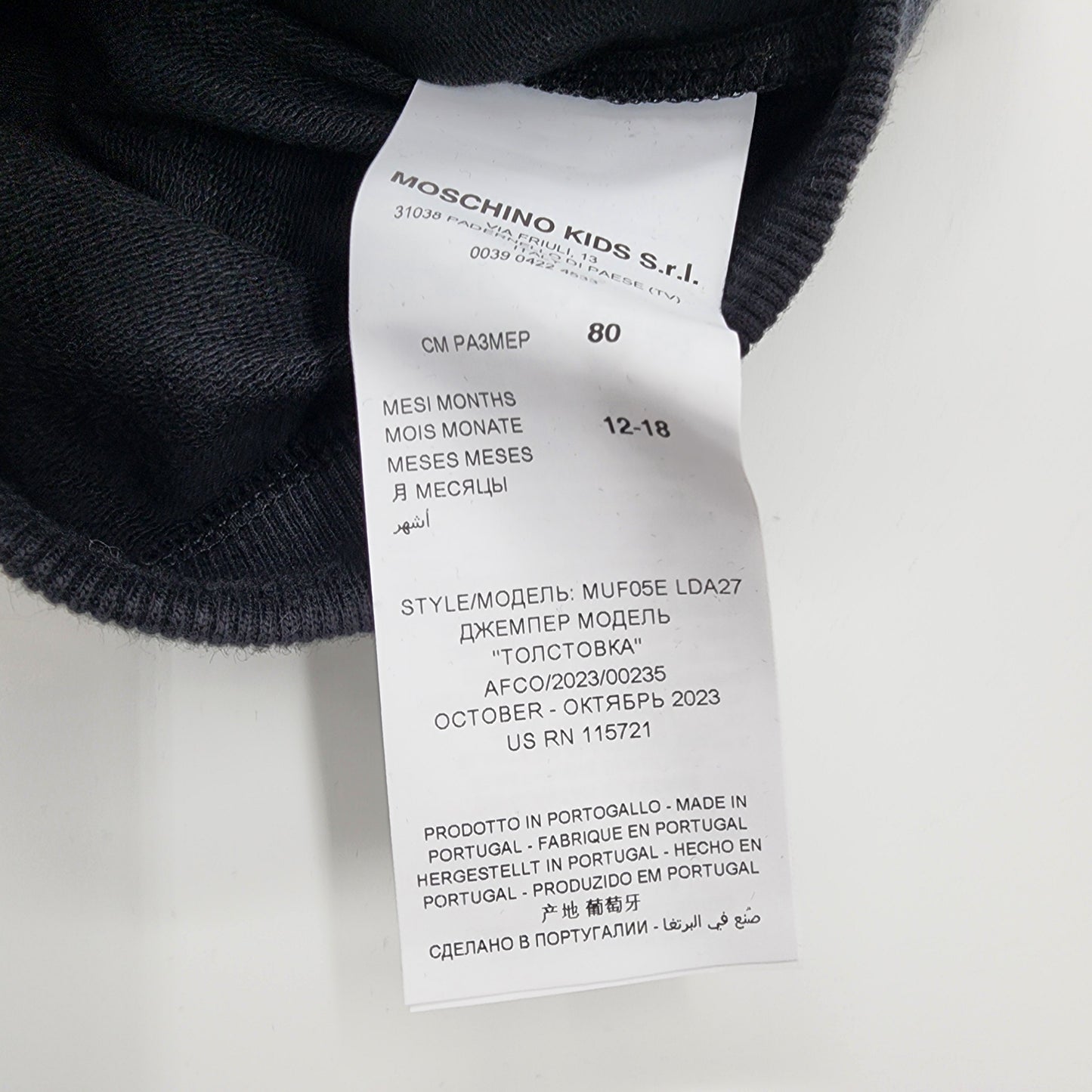 Moschino Black Zip-Up Kids Hoodie - 12-18 Months