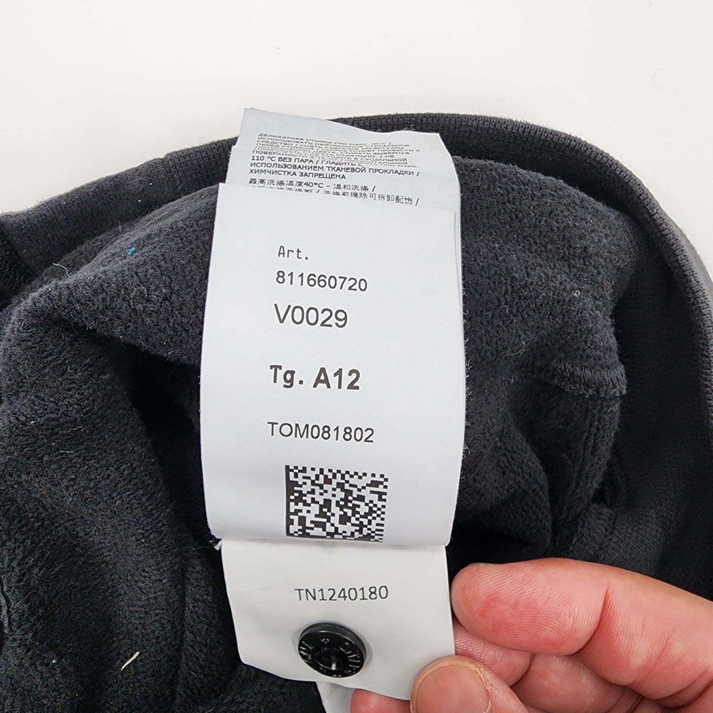 Stone Island Kids Black Zip-Up Hoodie - 12 Years