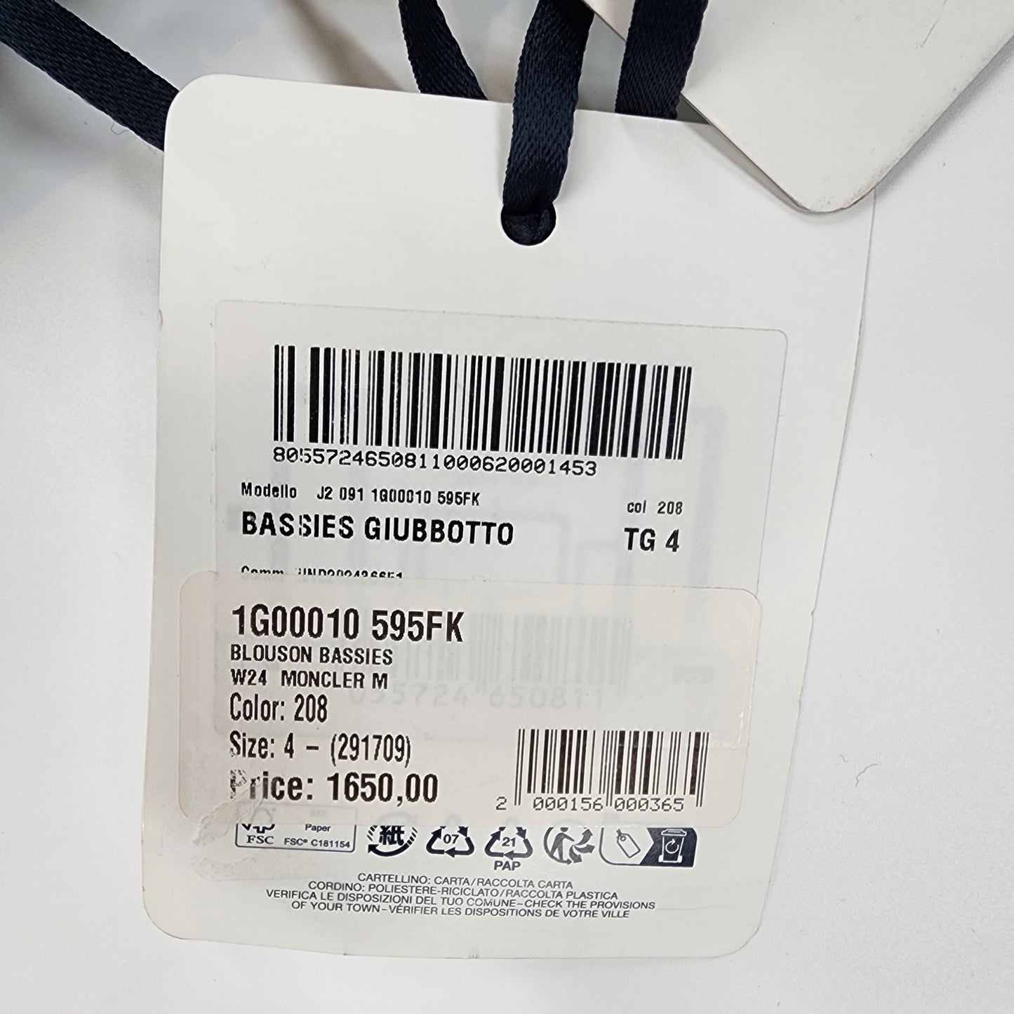 Moncler Navy Unisex Padded Cardigan/Jacket - Size L