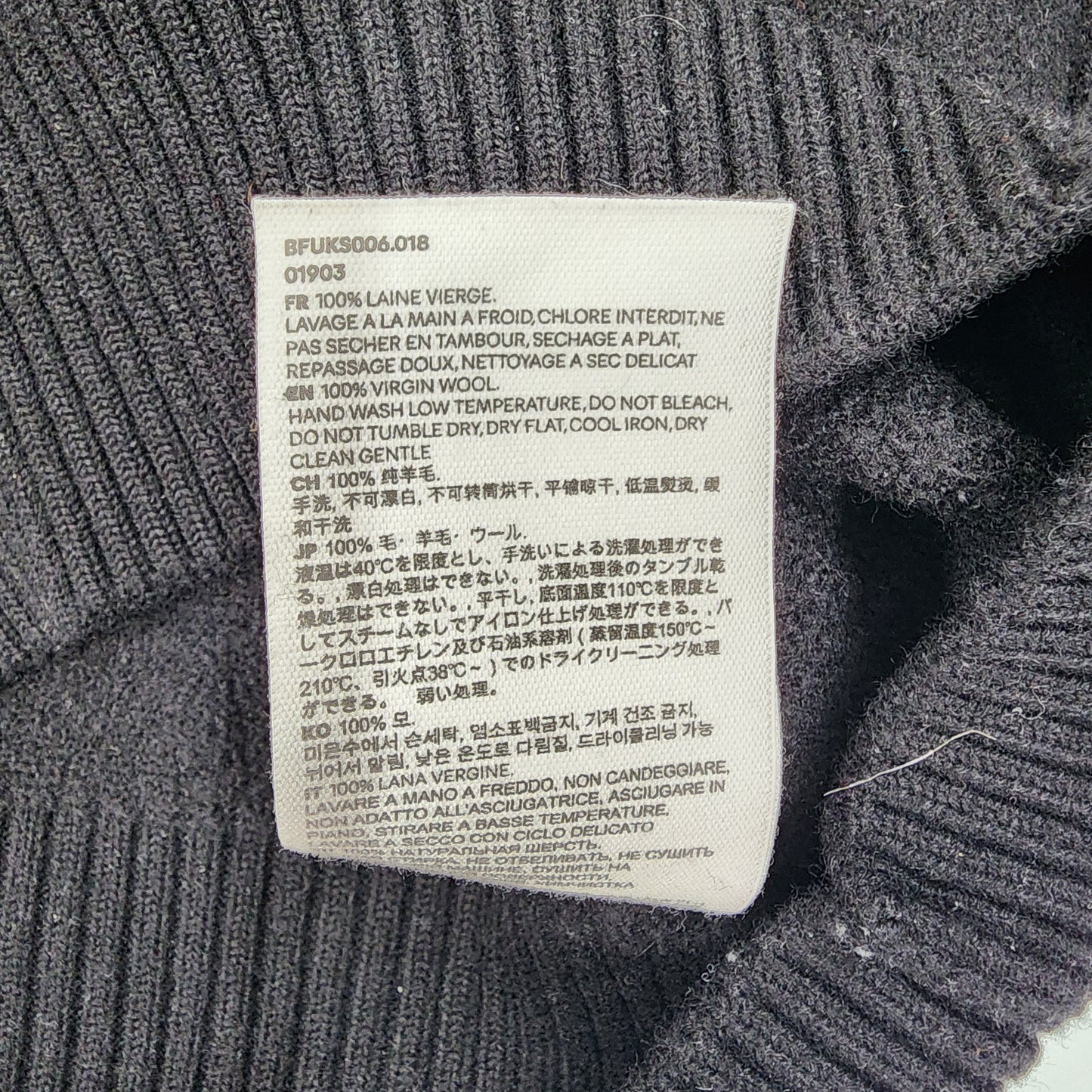 AMI Paris Unisex Black Knit Wool Sweater - Size XL